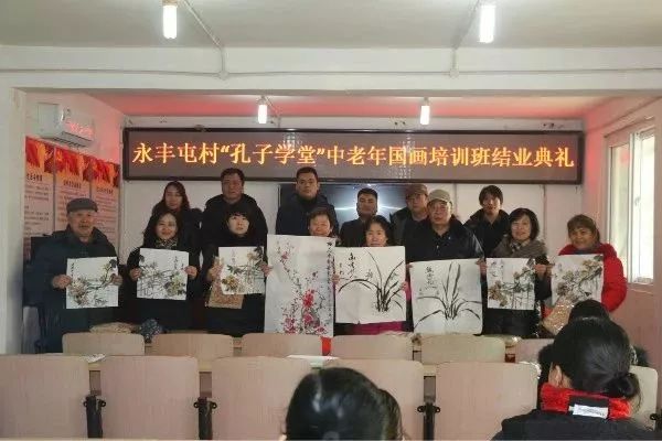 201901211548036792559934.jpg 微信图片_20190117111733.jpg