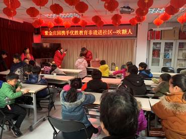 201901231548231314703270.jpg 说明: 01d21a4c03f200b145d710eaa8452b7.jpg