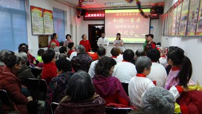 201901251548381370375839.jpg DSC03319