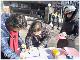 201901251548406060850254.png 微信图片_201901251601561.png