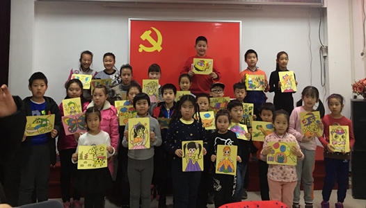 201901251548406210106767.jpg 2.jpg