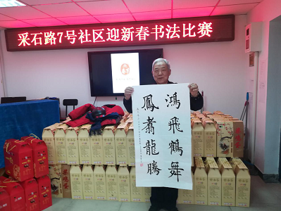 201901251548427900424902.png 图片31.png