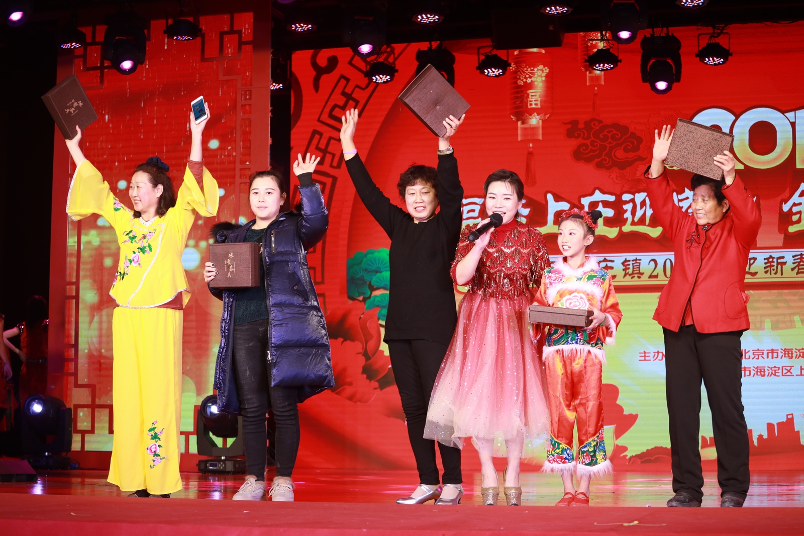 201901291548753219944209.jpg 201901291548753219944209.jpg