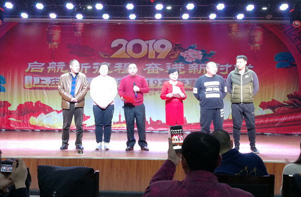 201902021549122192705409.jpg 1.jpg