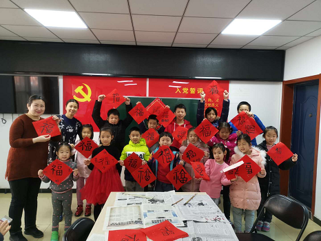 201902121549963987496991.png 图片30.png