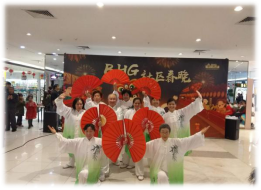 201902121549964037488932.png 图片31.png