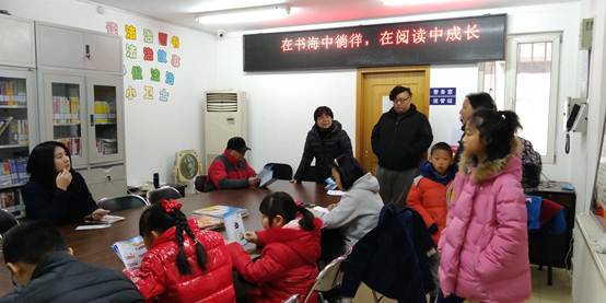 201902151550215269585803.jpg 读书