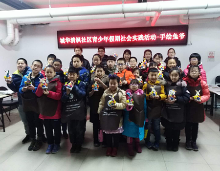 201902201550643502337554.png 7.png