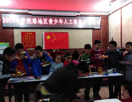 201902201550643668619496.jpg 8.jpg