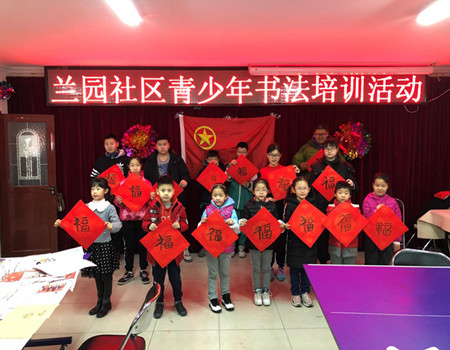 201902201550649519819328.jpg 1.jpg