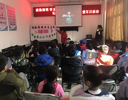 201902211550743080744649.jpg 1.jpg