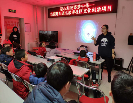 201902221550802181113261.jpg 1.jpg