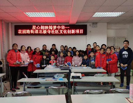 201902221550802197713239.jpg 2.jpg