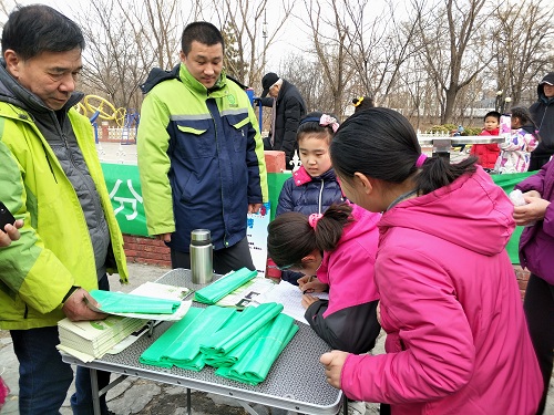 201902231550912215995675.jpg 环保小卫士 (4).jpg