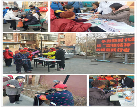 201903051551770682476064.jpg 1.jpg