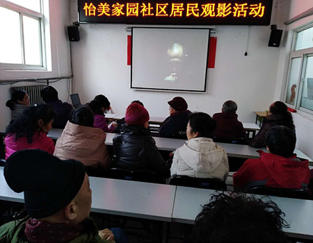 201903051551772873272040.jpg 1.jpg