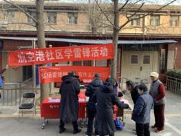 201903051551775355469652.jpg 178043068162719528