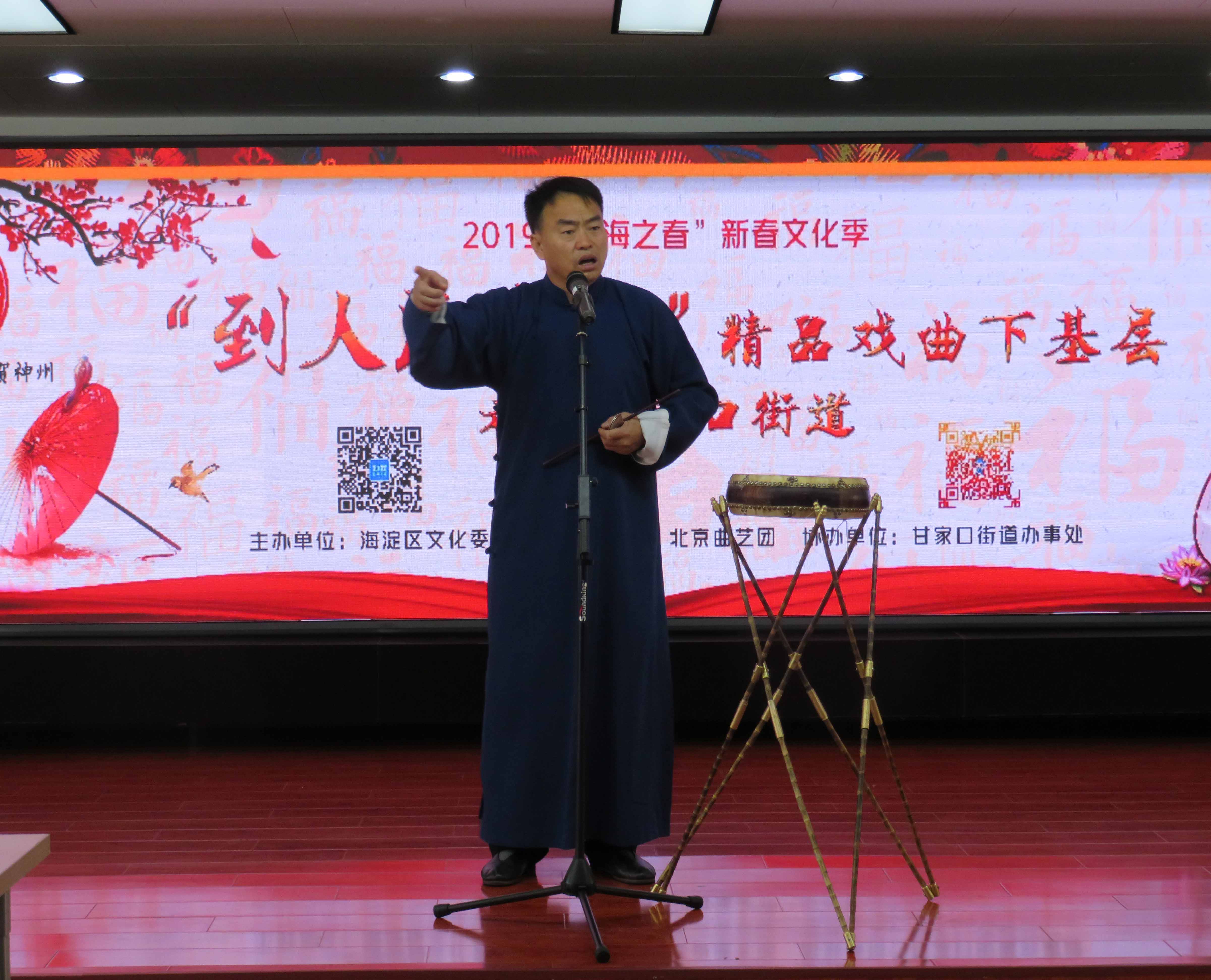 文化图库 四季青镇2019年3月4日-8日一周活动照片集锦