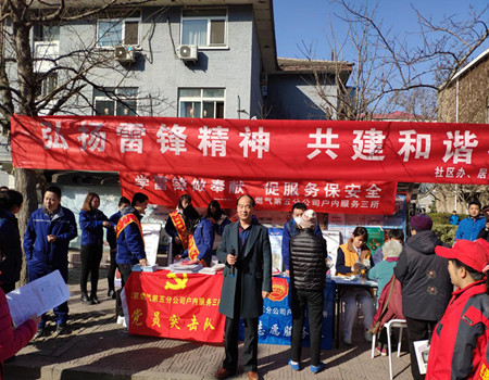 201903081552014368635838.jpg 1.jpg