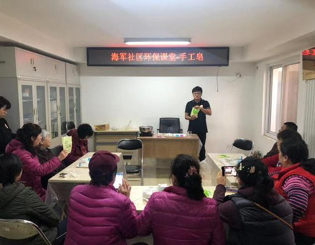 201903081552014661517641.jpg 1.jpg