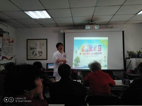 201903081552015897957265.jpg 说明: 微信图片_20190305104639