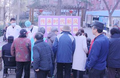 201903081552016755404962.jpg 说明: D:\邱妍娟-街道\关于进行“文化@海淀--海淀公共文化服务数字平台”数据初始化信息采集工作的通知\活动信息\2019\合建楼\20190305 合建楼社区雷锋日活动\20190305 合建楼社区雷锋日活动\IMG_4066.JPG