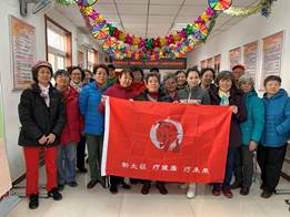 201903081552017954801917.jpg 76dd5b9acb62f7e018aa008c5e0abae