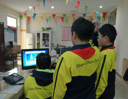 201904021554192059123653.jpg 1.jpg