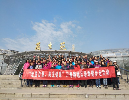 201904021554192529735497.jpg 1.jpg