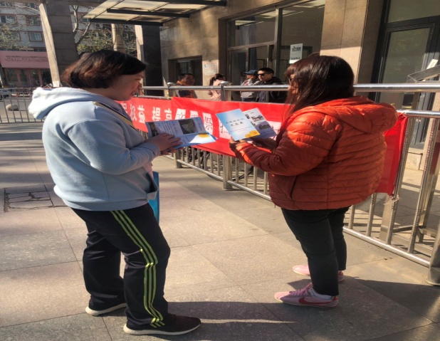 201904031554277446697921.jpg image007.jpg