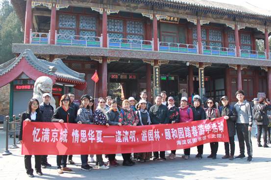 201904031554282936877613.jpg image010.jpg