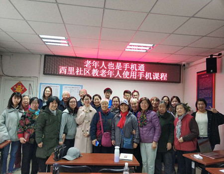 201904041554367167462656.jpg 1.jpg