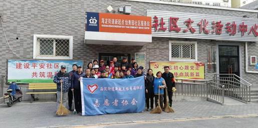 201904041554369434213733.jpg 说明: 照片2 (2)