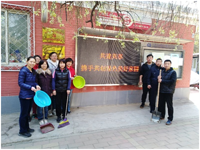 201904071554625702920897.png 微信图片_20190407162706.png