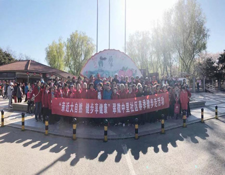 201904101554888856857489.jpg 1.jpg