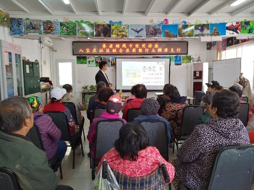 201904111554972459157548.jpg 微信图片_20190410161828.jpg