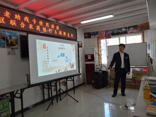 201904111554972467639881.jpg 微信图片_20190410161814.jpg