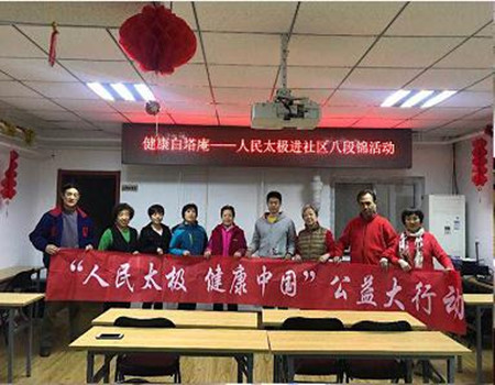 201904121555034733594583.jpg 1.jpg