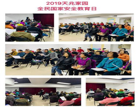 201904161555397398745369.jpg 1.jpg