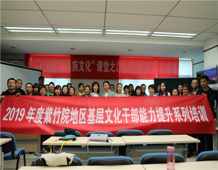 201904171555493731929385.jpg 3.jpg