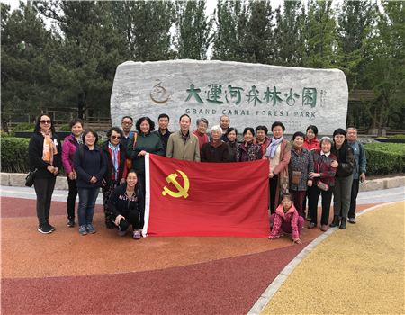 201904241556084770972327.jpg 7.jpg