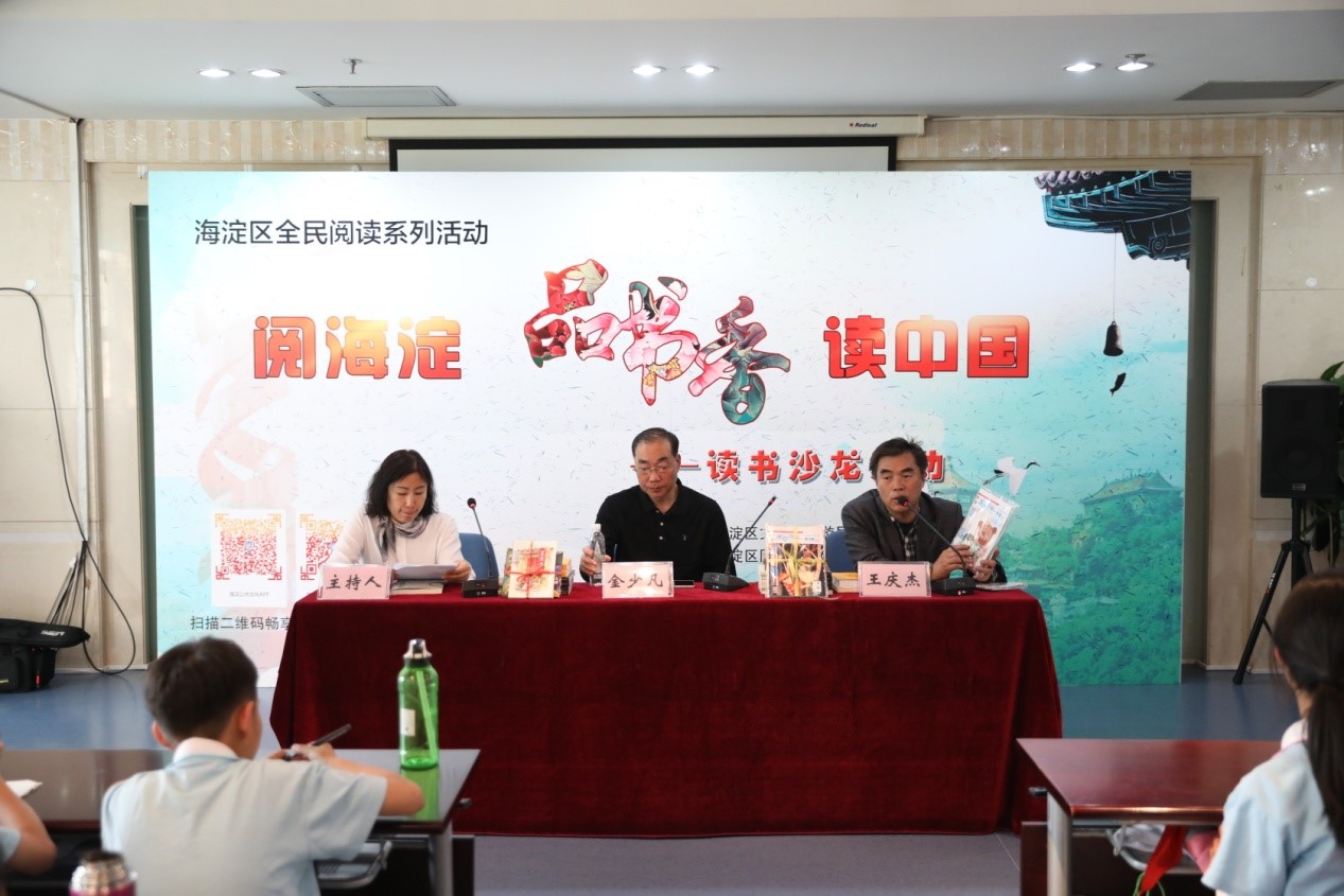 201904241556090969453029.jpg 14.jpg