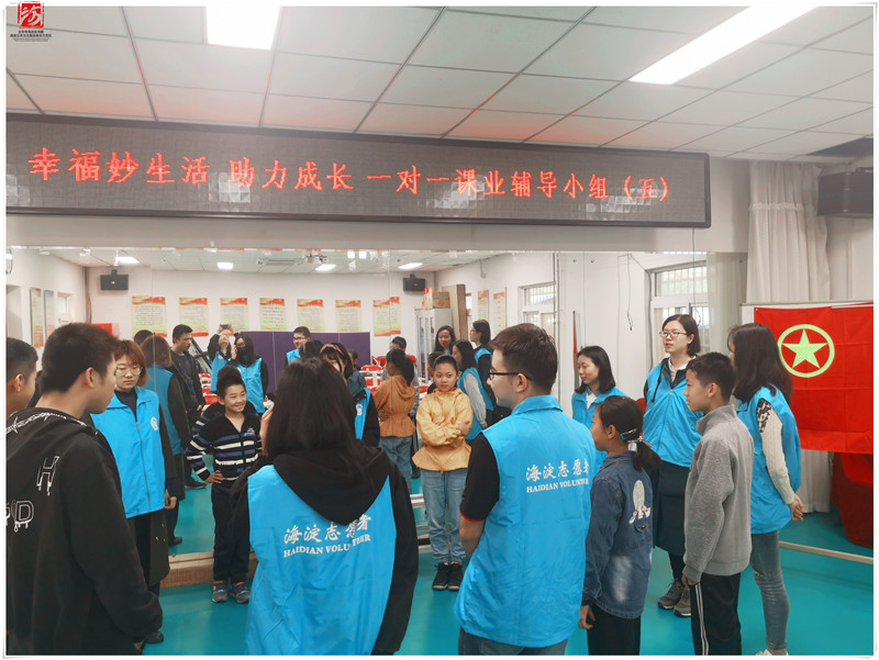 201904251556158775579645.jpg 幸福助力五-1.jpg