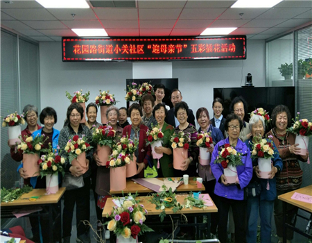 201904261556245322826338.jpg 3.jpg