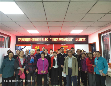 201904261556245445286837.jpg 2.jpg