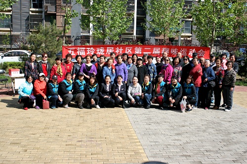 201904281556441893428508.jpg b2f49b5d4c5930ea858335a1aaa71c6.jpg