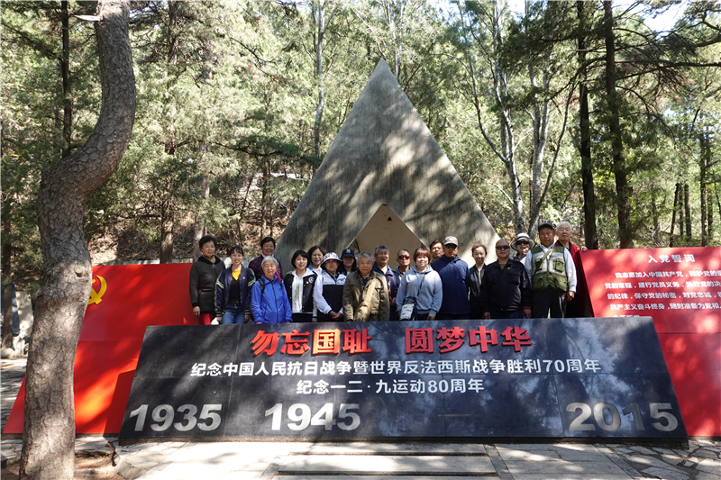 201904291556498099224359.jpg DSC01595.JPG