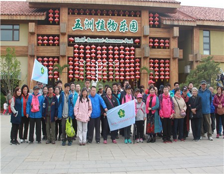 201904301556613746343646.jpg 1.jpg