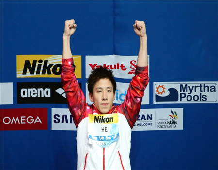 在线报名跳水世界冠军何超将领读海淀区北下关街道百家信读书会活动