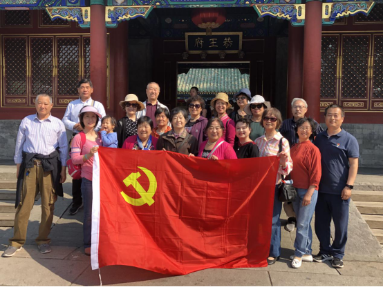 201905091557385114118908.png image.png